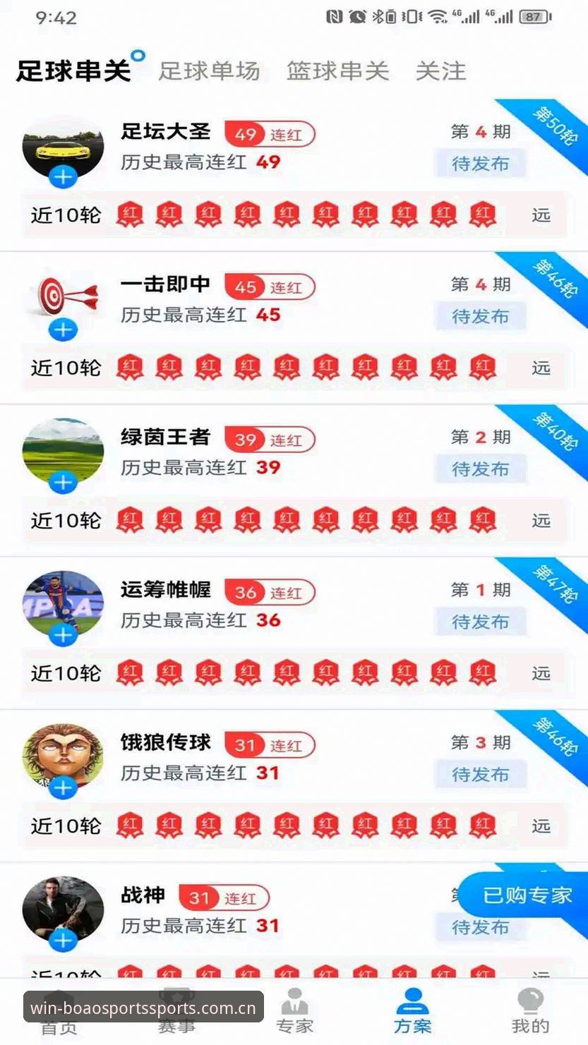 博澳体育下载链接vs正常下载:链接失效时的5种创新解决方案